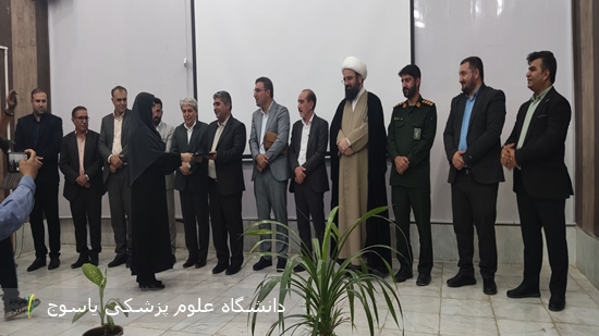 برگزاری آیین تکریم و معارفه سرپرست شبکه بهداشت و درمان شهرستان باشت 